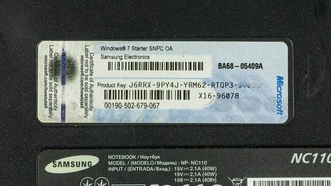 Windows 7 certificate of authenticity label Windows 7 certificate of authenticity label